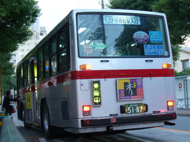 ��X���ԏ��ɂ�