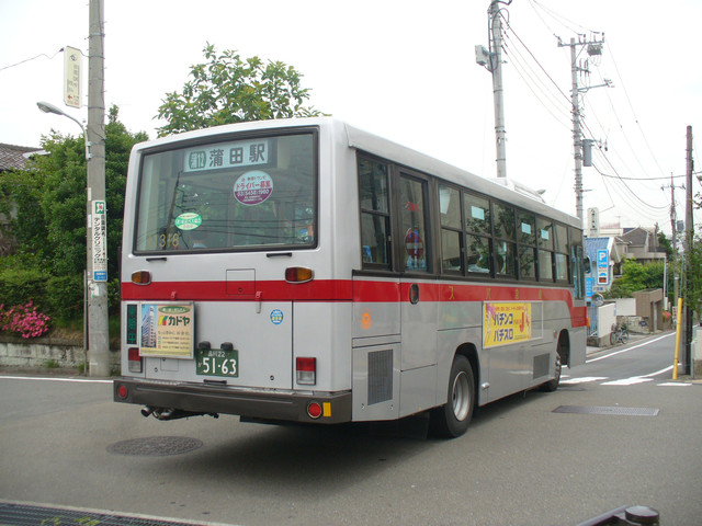 �c�����z�w�ɂ�