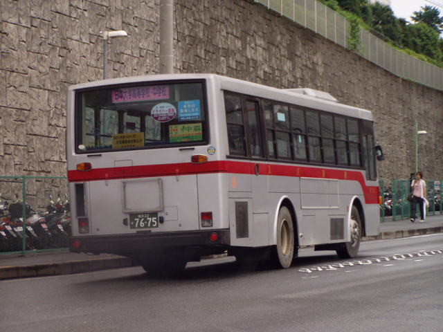 ���g�w�ɂ�