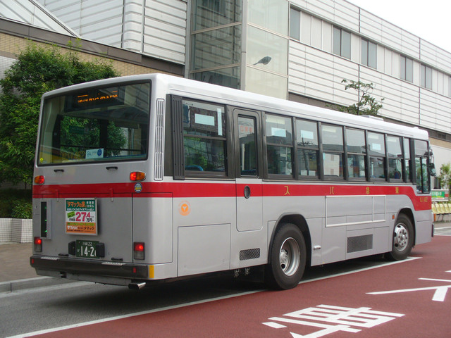 �����ݖ�w�ɂ�