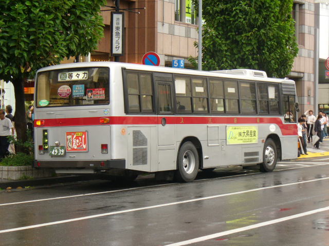 �a�J�w�ɂ�