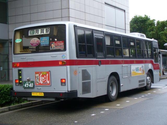 �p��w�ɂ�