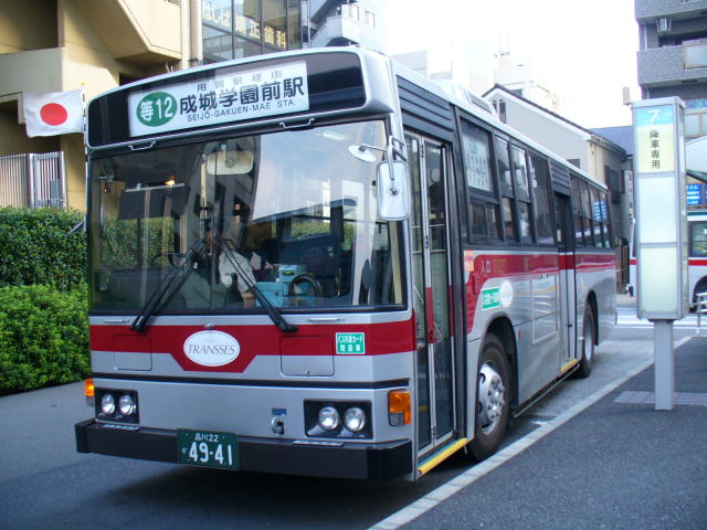 �p��w�ɂ�