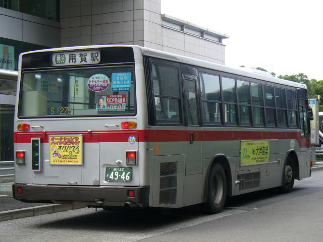 �p��w�ɂ�