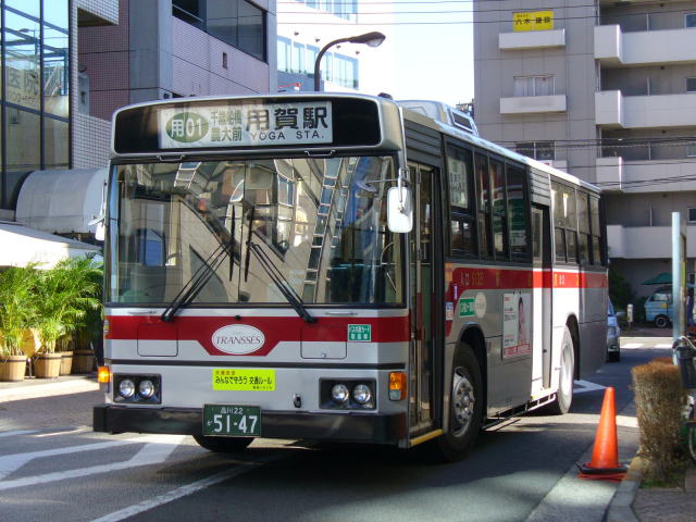 �p��w�ɂ�