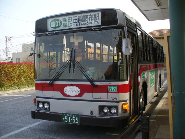 �c�����z�w�ɂ�