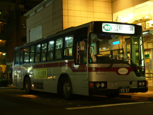 �p��w�ɂ�