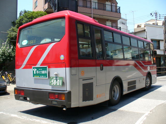 ��q�ʐ�w�ɂ�