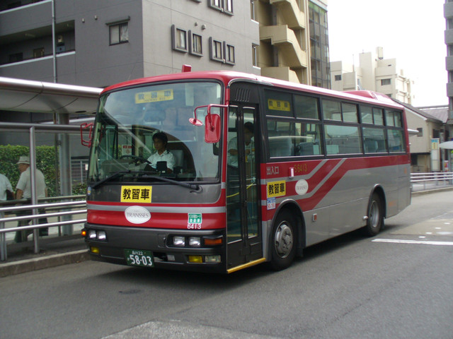 �p��w�ɂ�