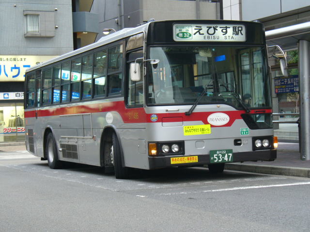 �p��w�ɂ�