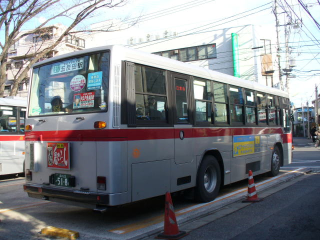 ���c�J�斯��قɂ�
