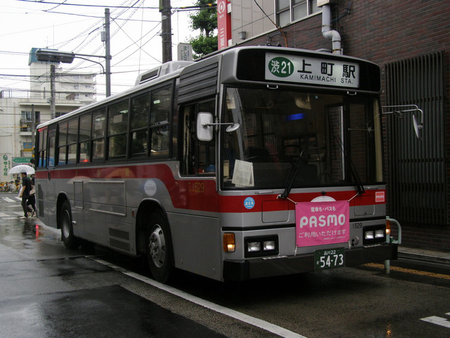 �㒬�w�ɂ�
