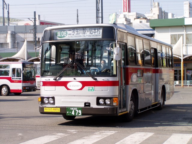 ��q�ʐ�w�ɂ�