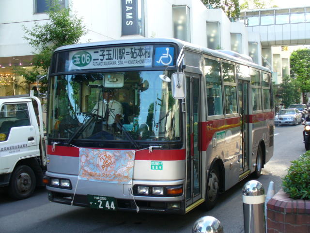 ��q�ʐ�w�ɂ�