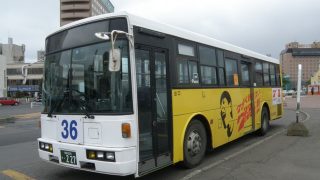 Thumbnail of post image 080