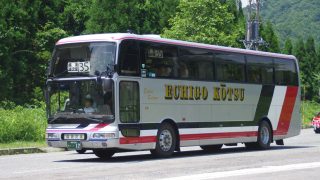 Thumbnail of post image 148