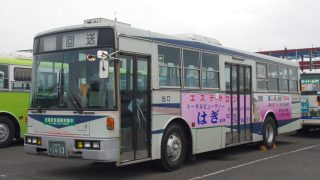 Thumbnail of post image 079