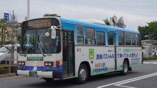 Thumbnail of post image 082