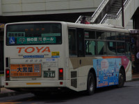 宇都宮200か・284リア