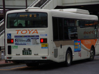 宇都宮200か11-77リア