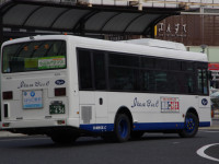 岡山200か・556リア