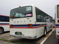 福島200か・128リア