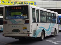 宇都宮200か・・16リア