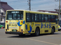 長岡200か・410リア