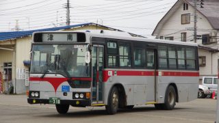 Thumbnail of post image 054