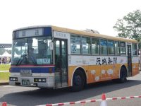 水戸22あ14-71フロント