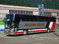 長岡200か・188フロント