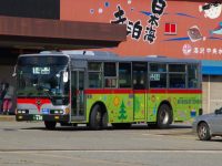 長岡200か・685フロント