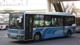 Thumbnail of post image 016