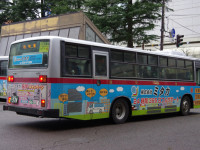 長岡200か・578リア