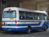 熊本200あ・319リア