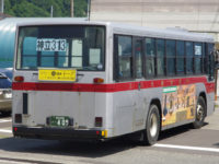 長岡200か・409リア