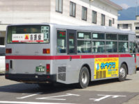 長岡200か・684リア
