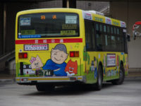 宮城200か・774リア