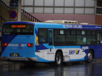 水戸230い18-50リア