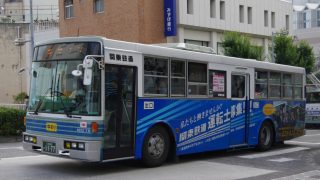 Thumbnail of post image 008