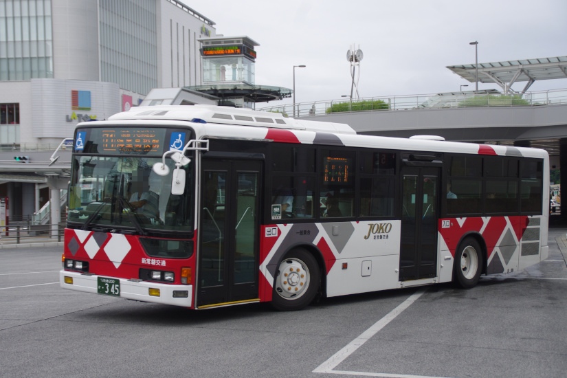 新常磐交通 いわき0か 345 Hmネット バス画像のページ