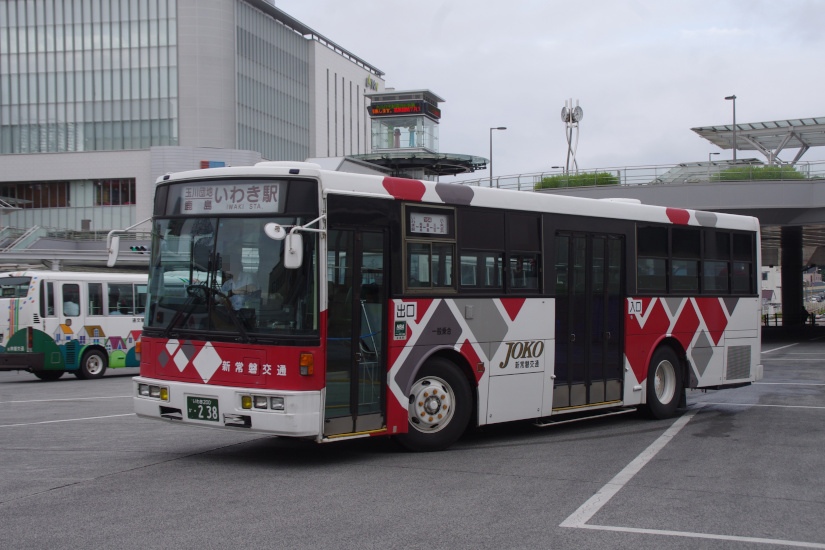新常磐交通 いわき0か 238 Hmネット バス画像のページ