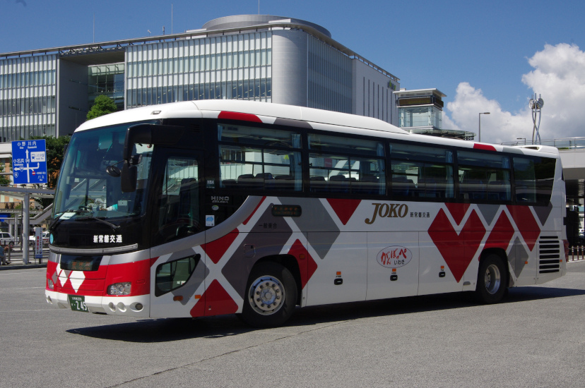 新常磐交通 いわき0か 245 Hmネット バス画像のページ