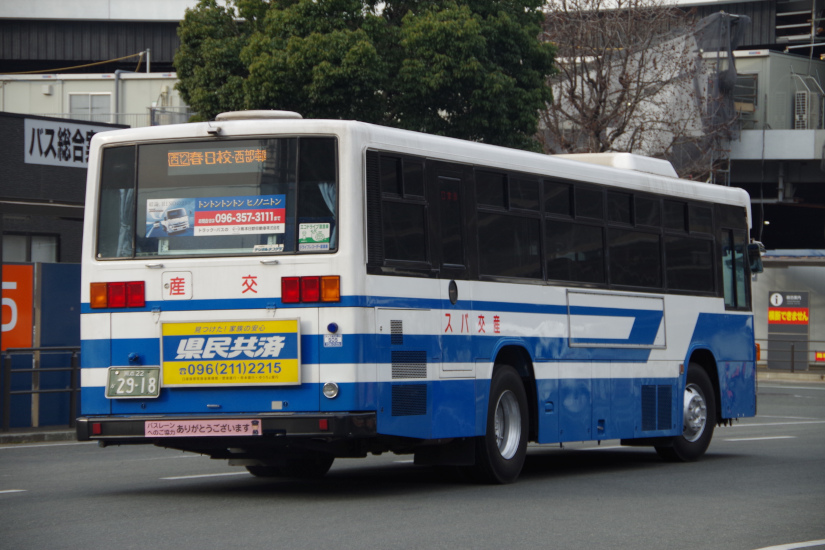 [九州産交バス]熊本22か29-18
