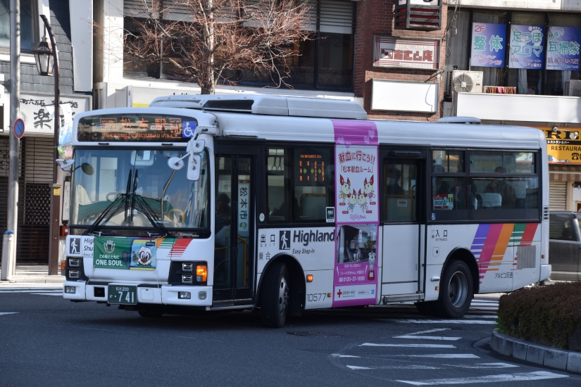 アルピコ交通 松本0か 741 Hmネット バス画像のページ