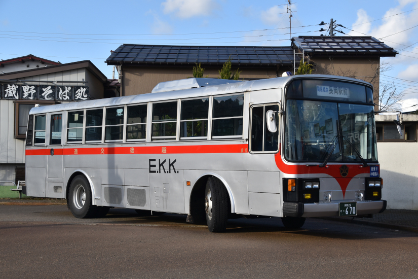 越後交通]長岡230あ・670 | HMネット