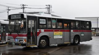 Thumbnail of post image 028