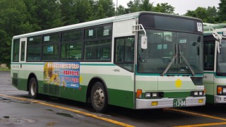 Thumbnail of post image 062
