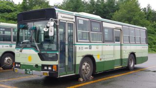Thumbnail of post image 001