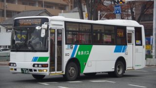 Thumbnail of post image 031